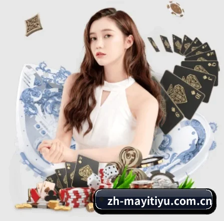 品牌创立 - 蚂蚁体育品牌正式登场,持有顶级运营资质,树立行业标杆。
